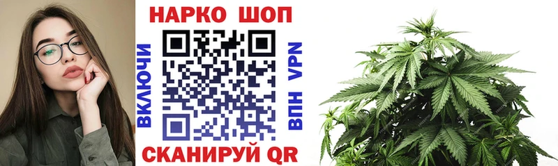 Купить закладку Чишмы КОКАИН Галлюциногенные грибы Гашиш A PVP Конопля Мефедрон