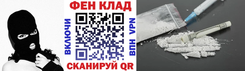 где купить Чишмы Амфетамин Premium