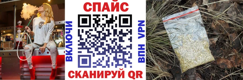 БУТИРАТ BDO 33%  где продают наркотики  блэк спрут вход  Чишмы 