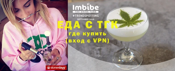 гашиш Абдулино