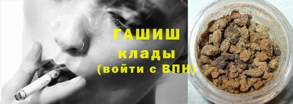 прущие крисы Абинск