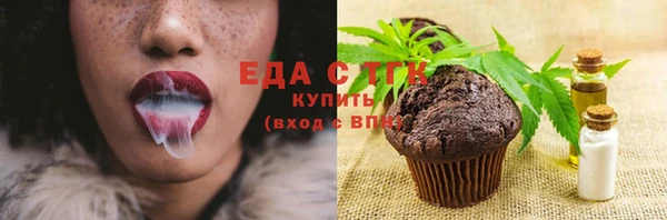 прущие крисы Абинск