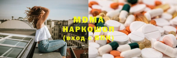 гашиш Абдулино
