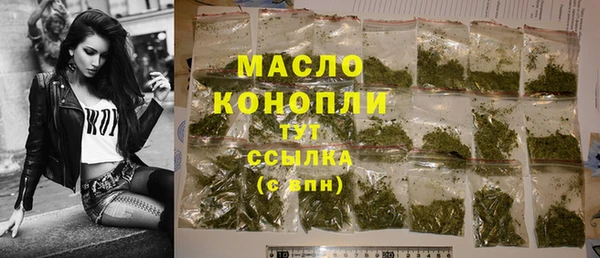 гашиш Абдулино