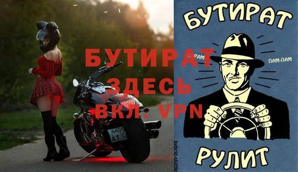гашиш Абдулино