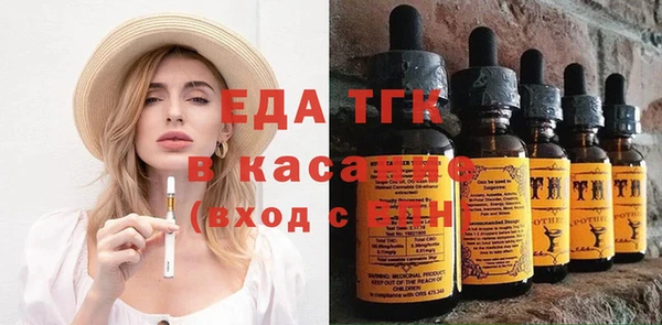 гашиш Абдулино
