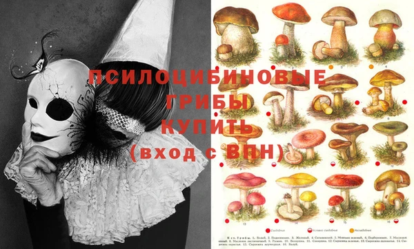 гашиш Абдулино