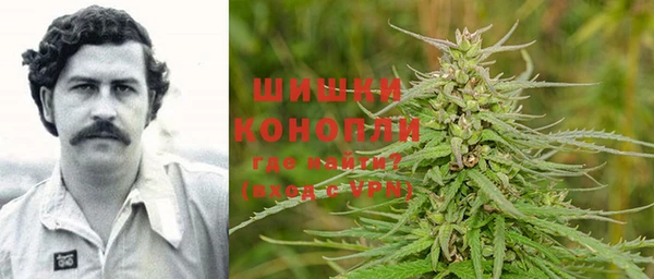 гашиш Абдулино