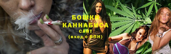 гашиш Абдулино