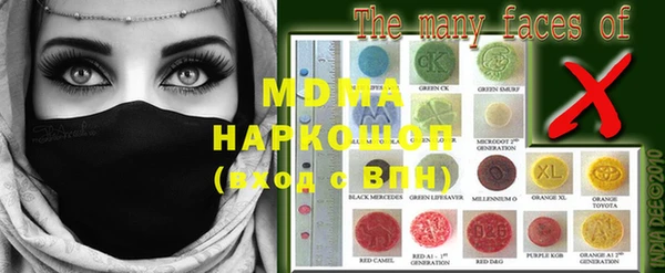 прущие крисы Абинск
