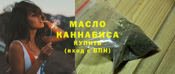 прущие крисы Абинск