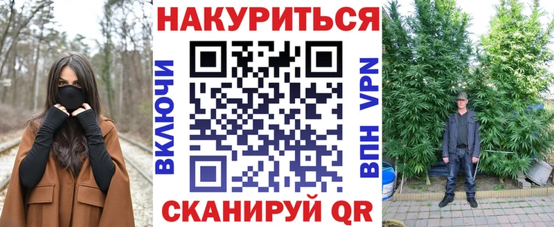 сколько стоит  Чишмы  сайты даркнета какой сайт  Конопля сатива 